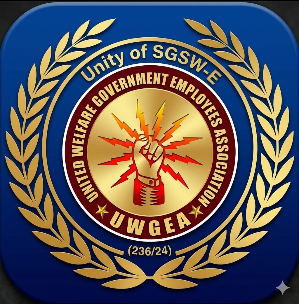 United Welfare GSWS Government Employees Association emblem